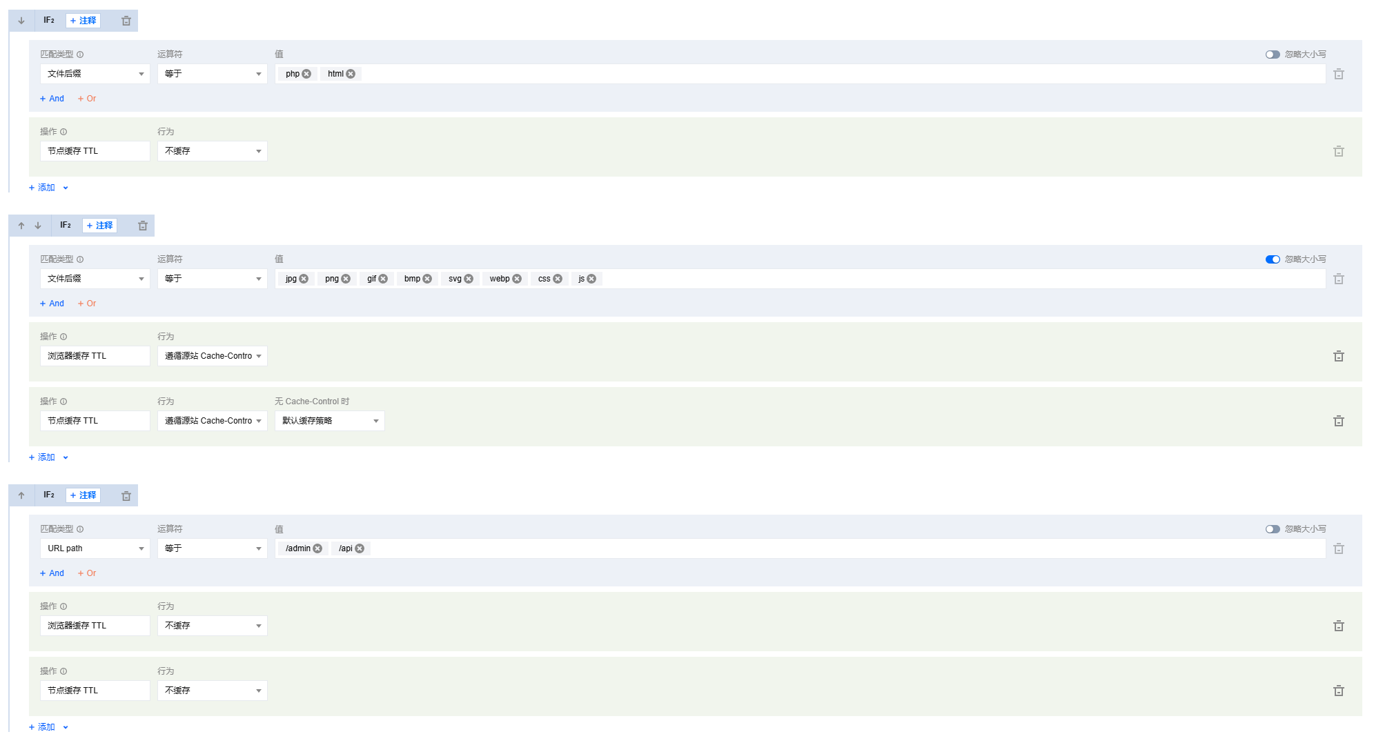 图片[37]-玄灵云商城系统安装教程-玄灵社区