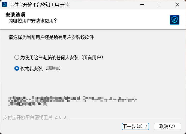 图片[9]-玄灵云商城：接入支付宝当面付详细图文教程-玄灵社区