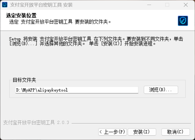 图片[10]-玄灵云商城：接入支付宝当面付详细图文教程-玄灵社区