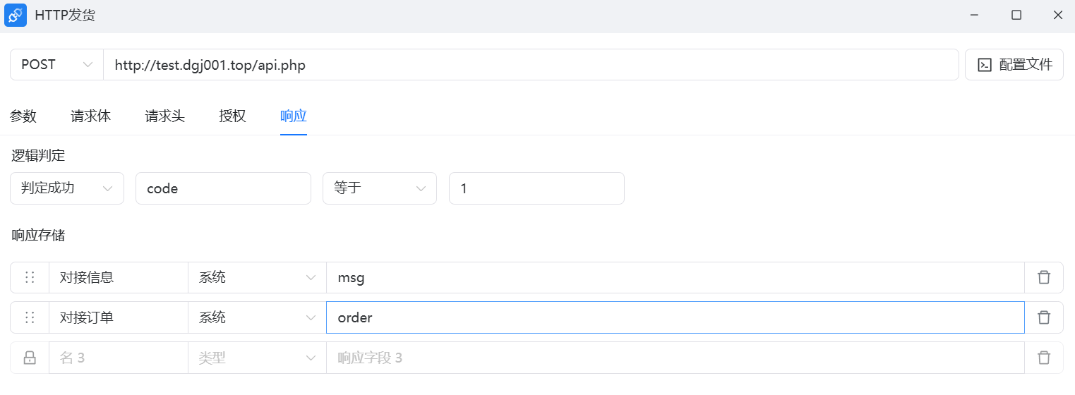 20260317133818318-image