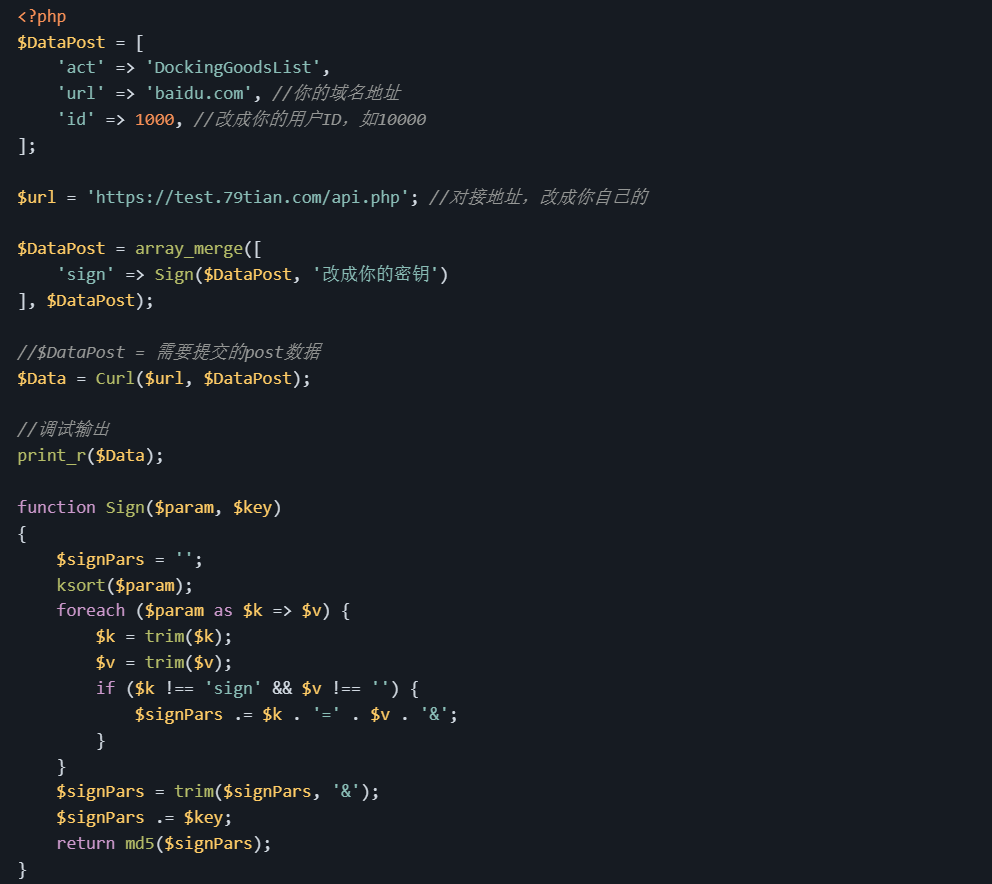 20260317134456739-image