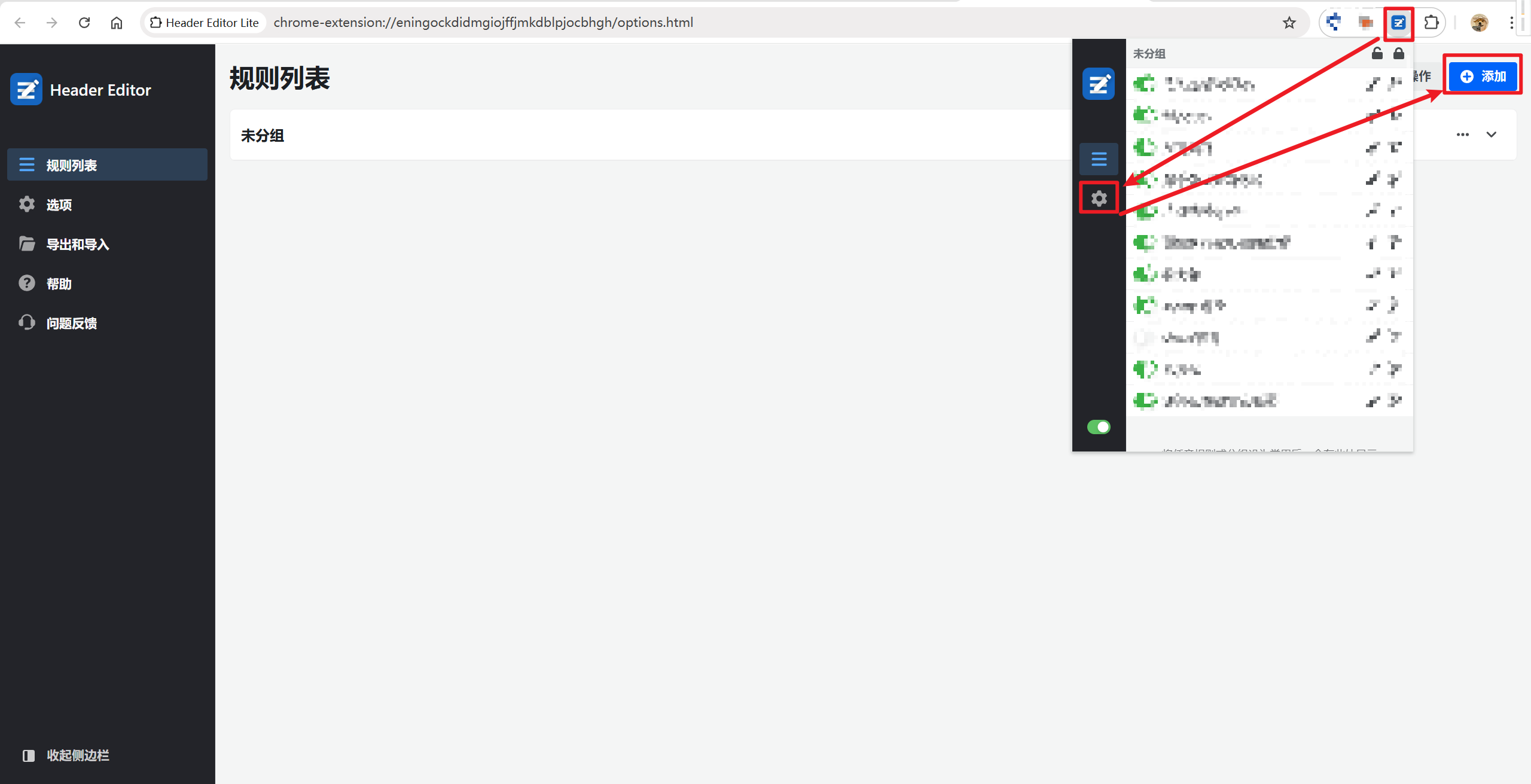 20260317152028652-image